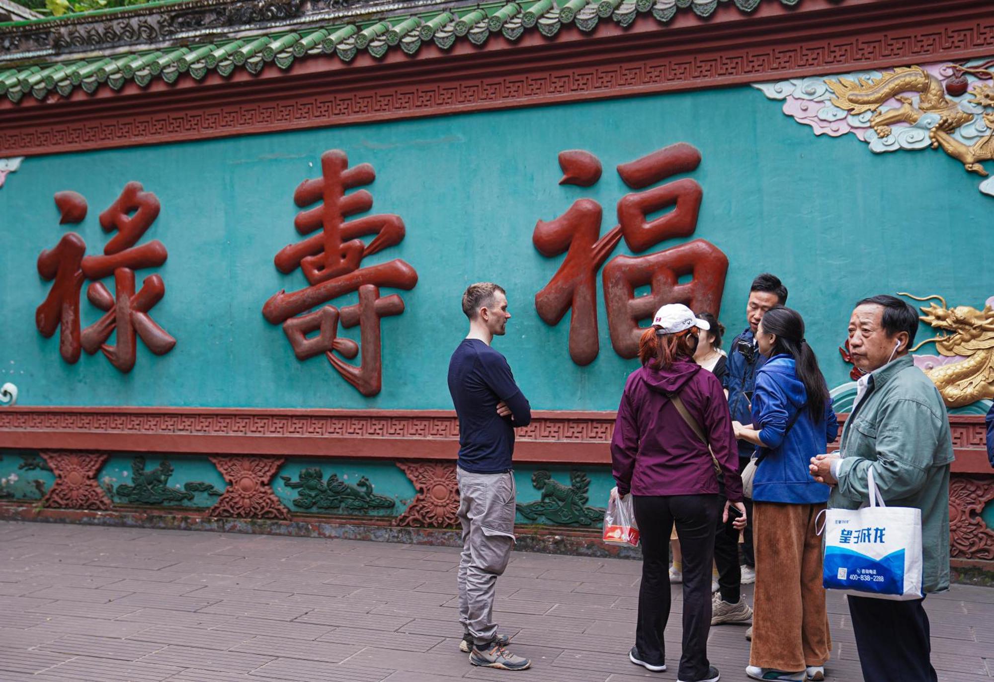 Chengdu Flipflop Hostel Poshpacker Zewnętrze zdjęcie